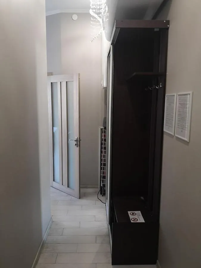 Welcome Apartments Center Kiev